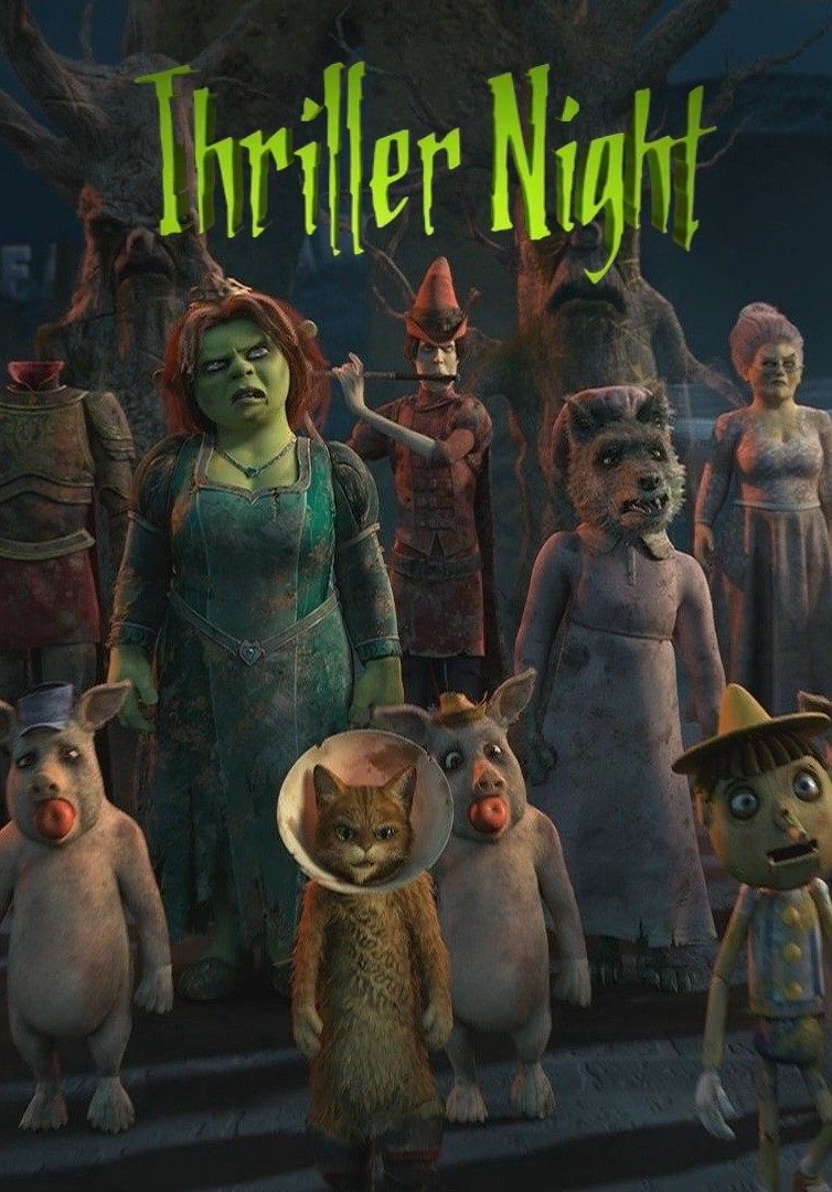 Thriller Night