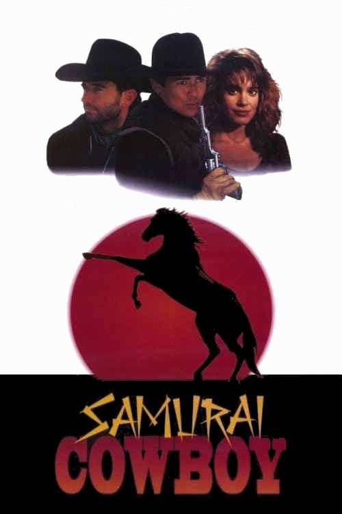 Samurai Cowboy
