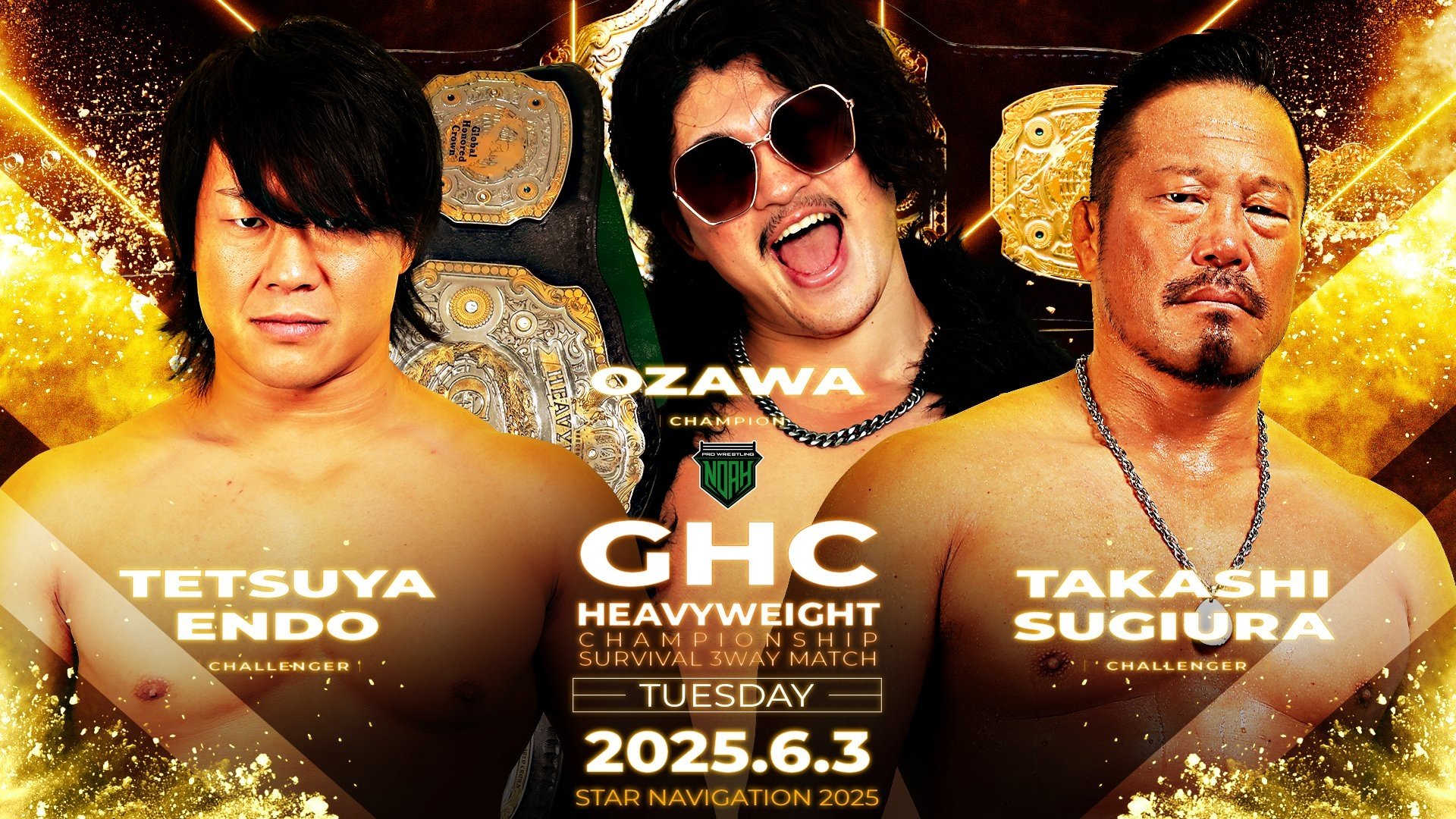 NOAH Star Navigation 2025 #3 (2025)