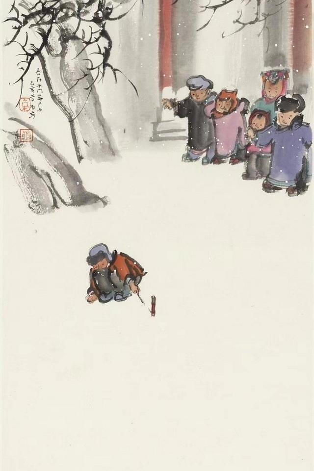 过年 - Season 3