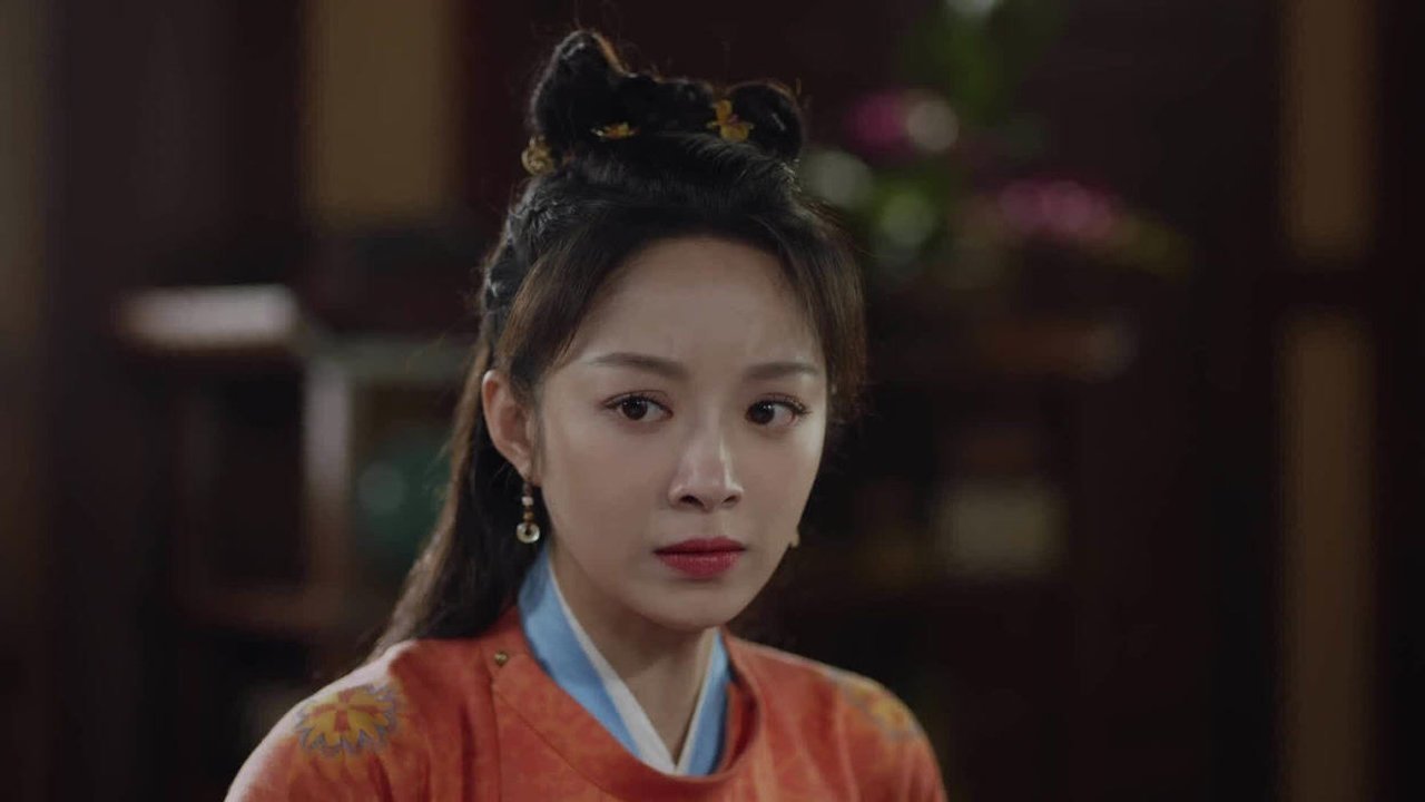 又见逍遥 Staffel 1 :Folge 27 