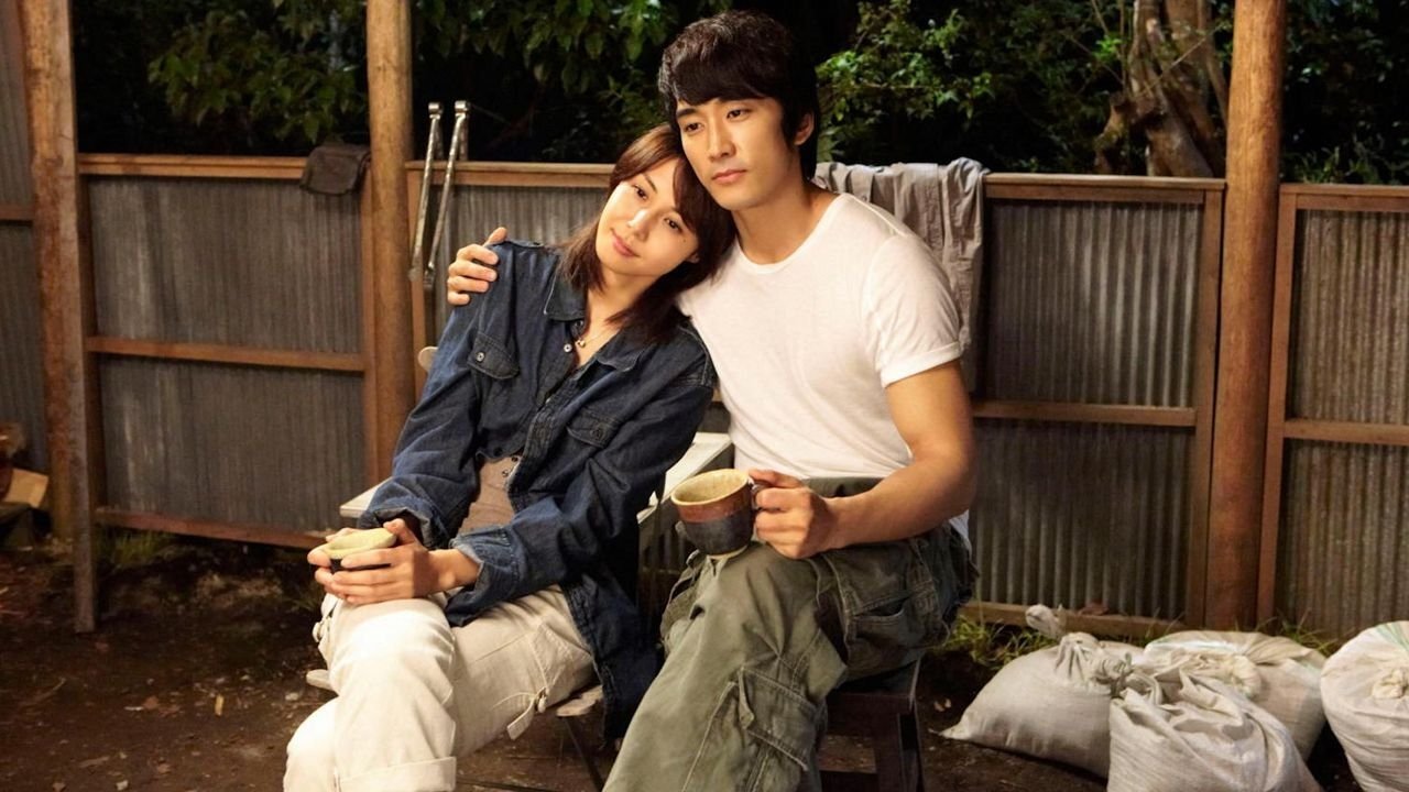Ghost (2010)