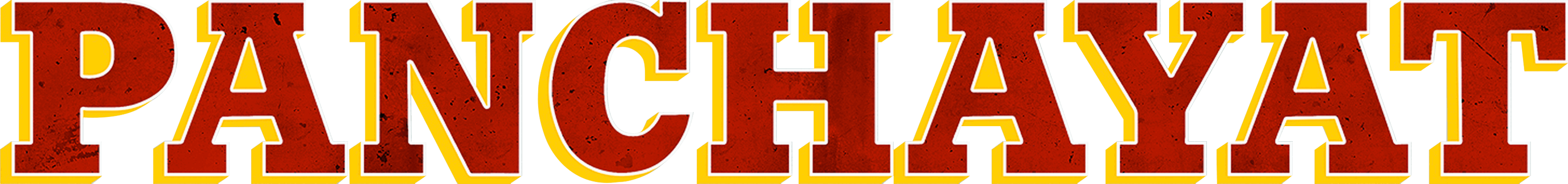 Panchayat Logo