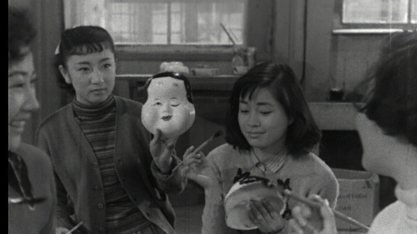 Girl's Reform School (1956)