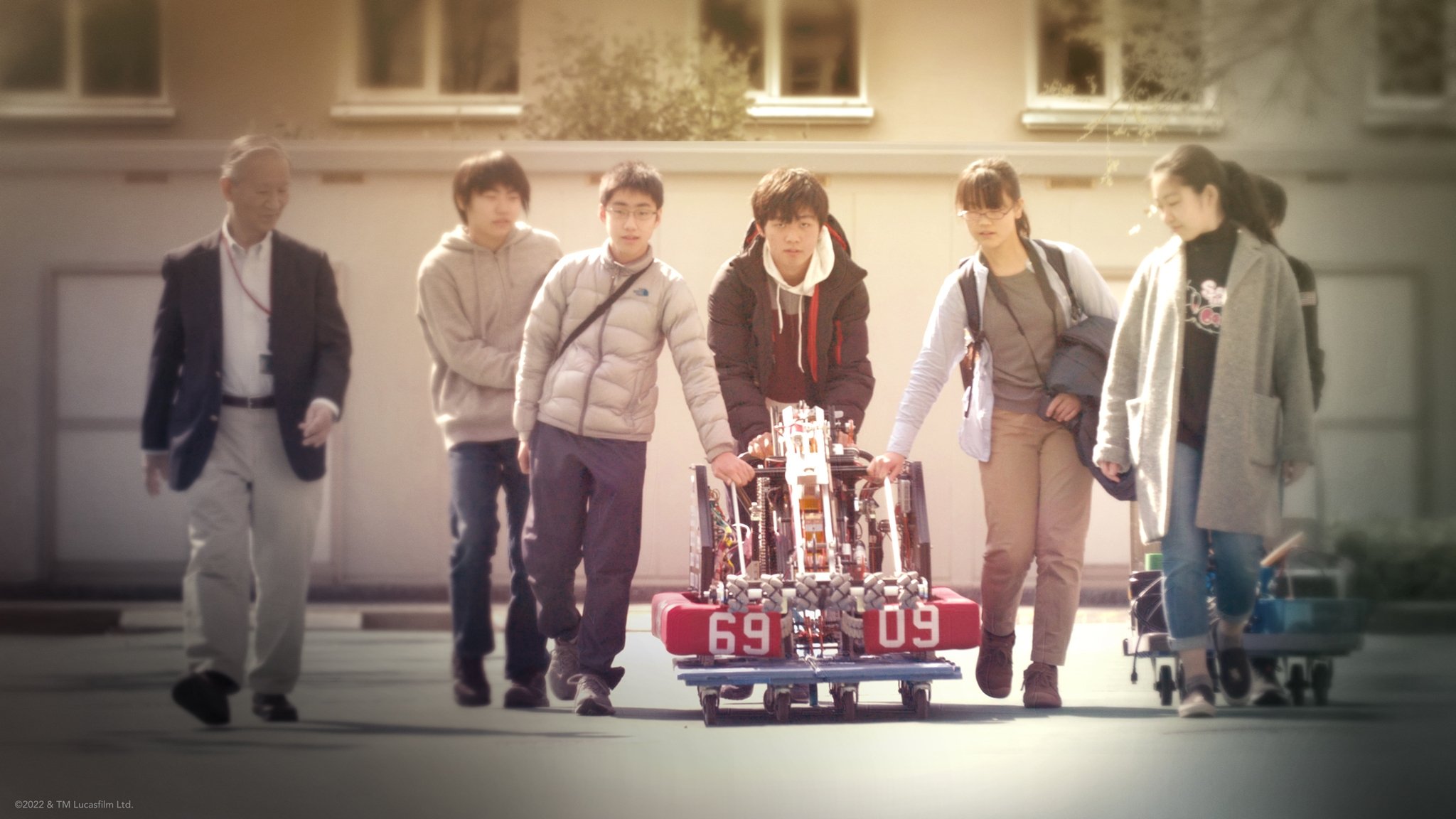 More Than Robots (2022)
