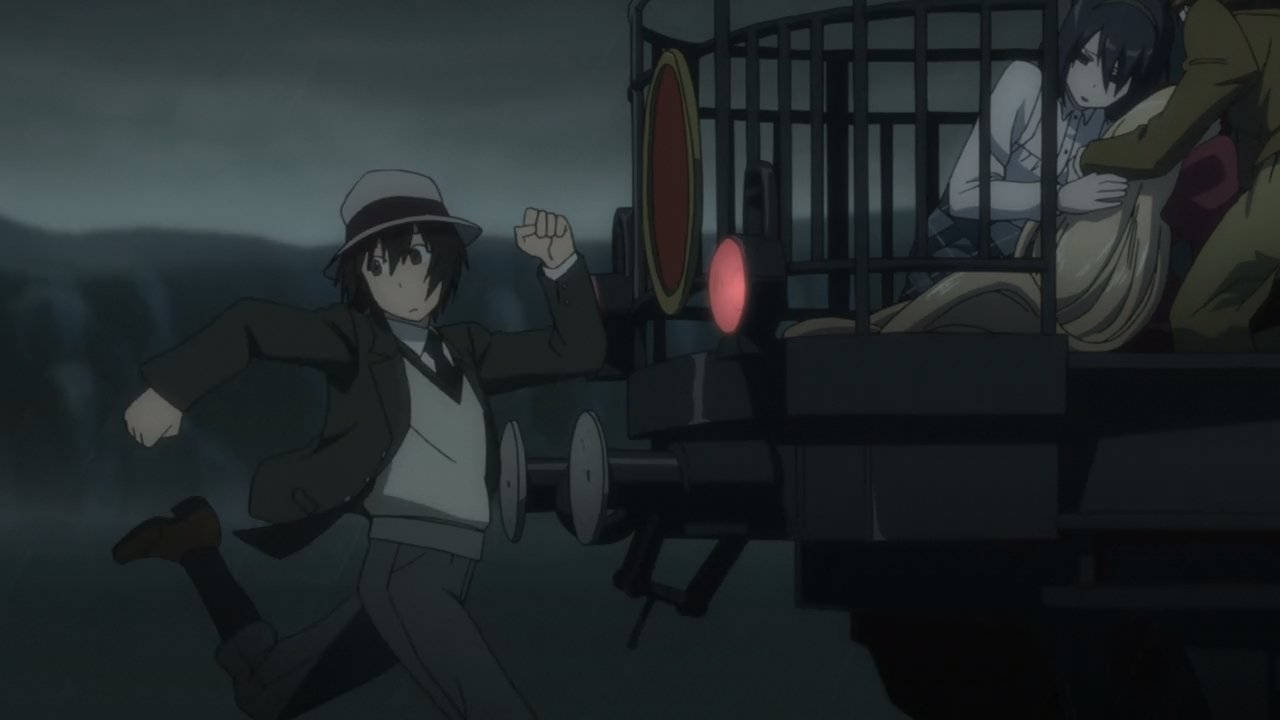 Gosick