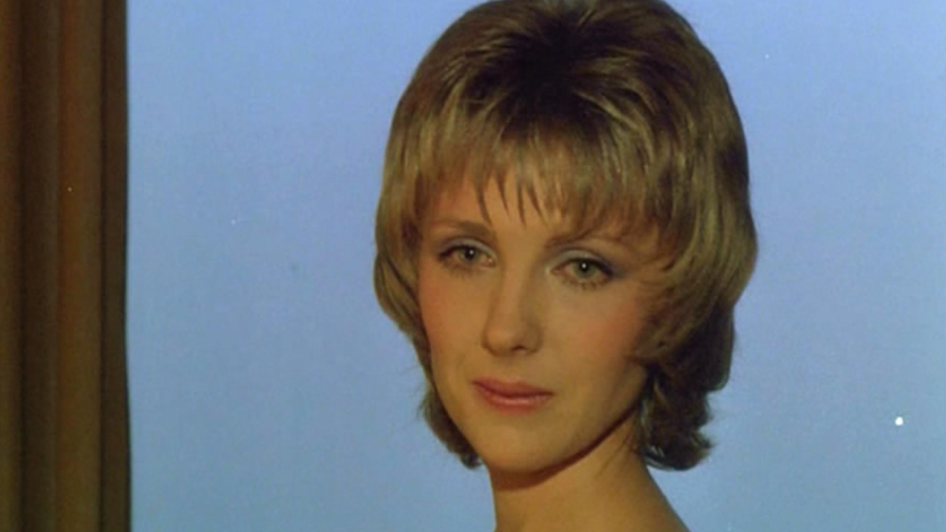 Intergirl (1989)