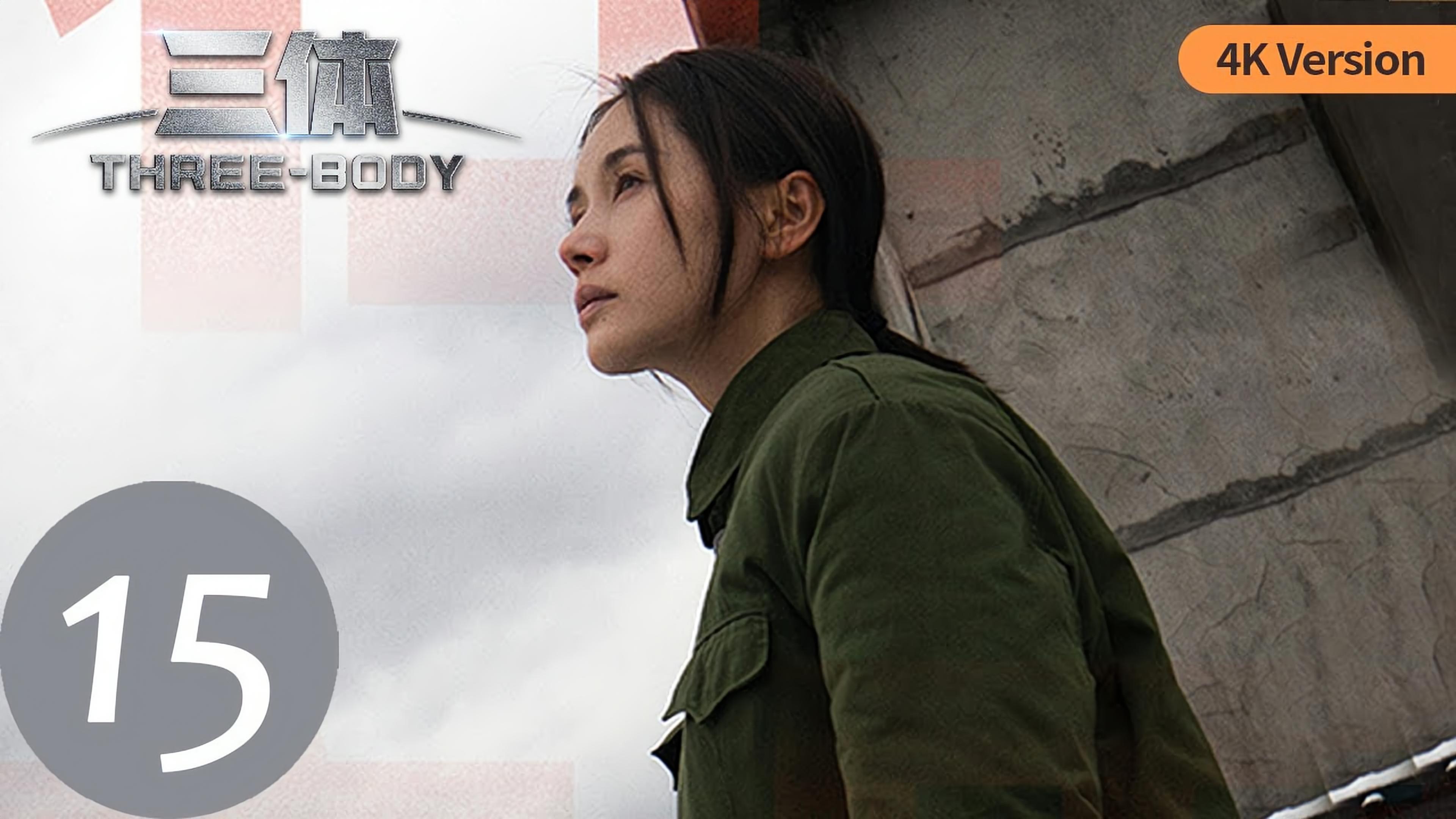 Episode 15