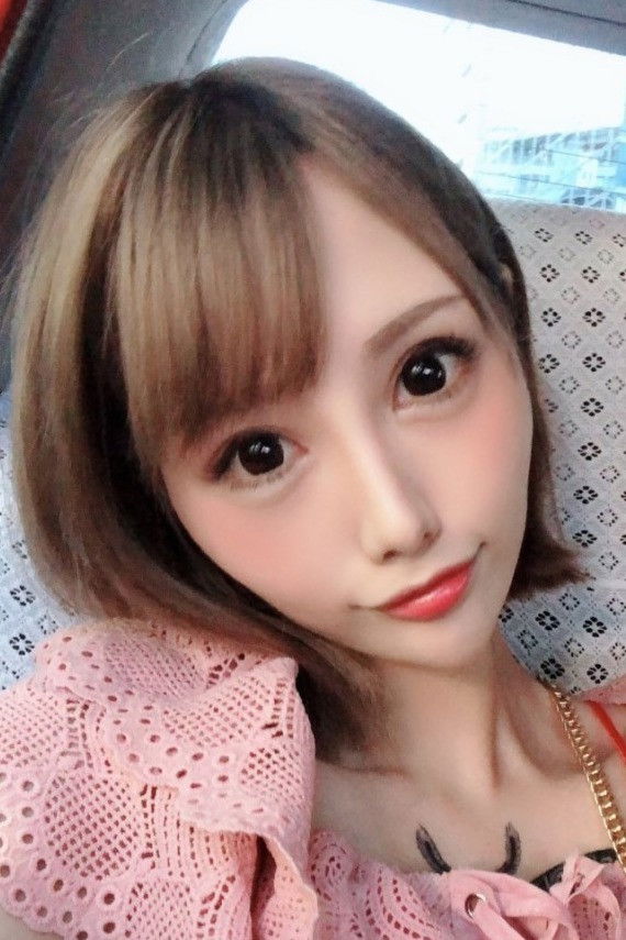 et billede af Eru Sato