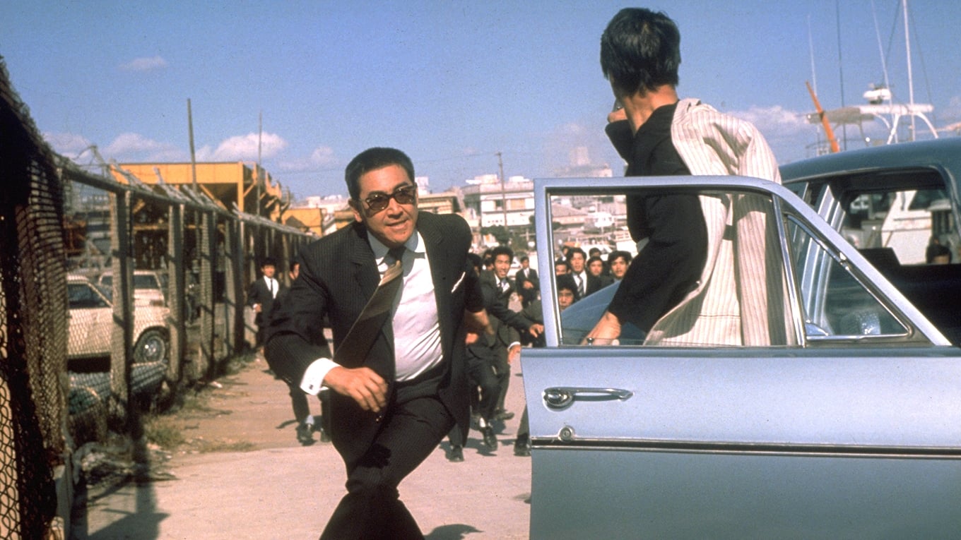 Gangsterzy na Okinawie (1971)