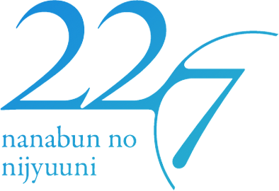 22/7 (nanabun no nijyuuni)