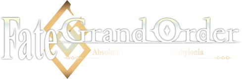 Fate/Grand Order Absolute Demonic Front: Babylonia Logo