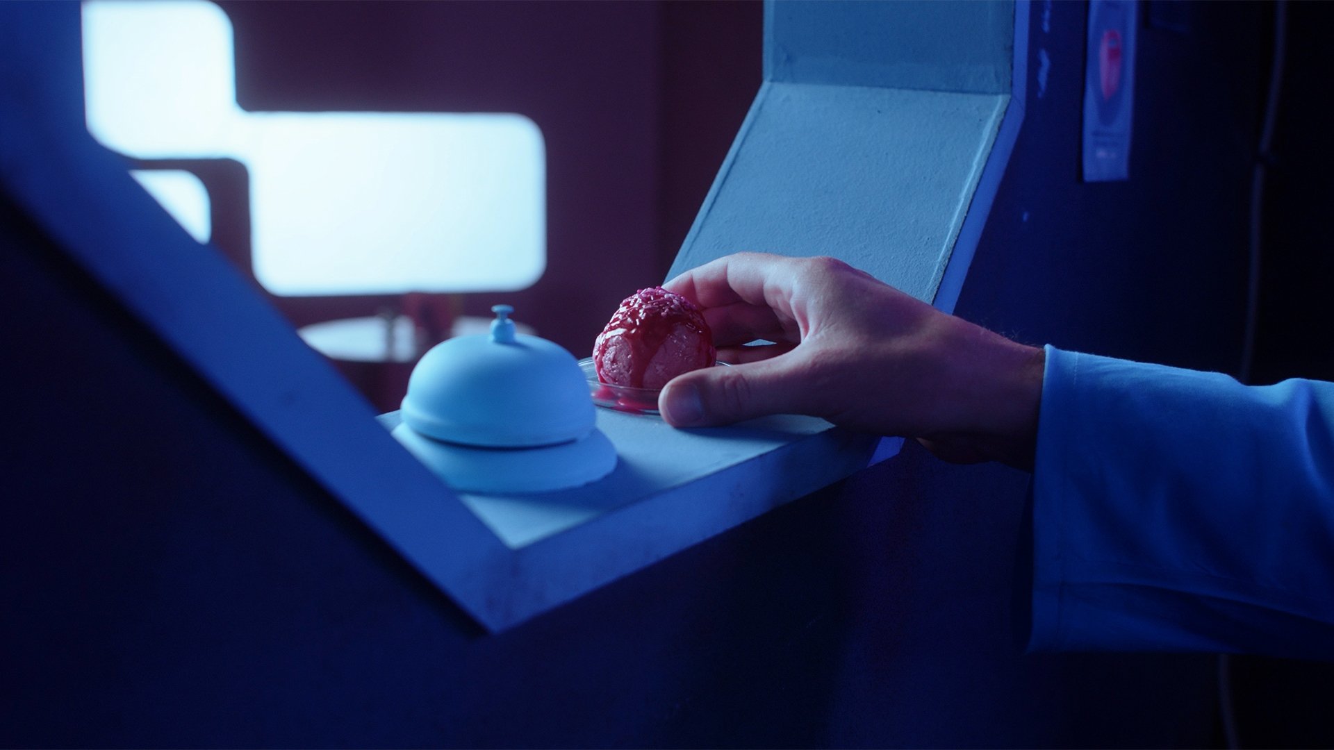 Heartware (2024)