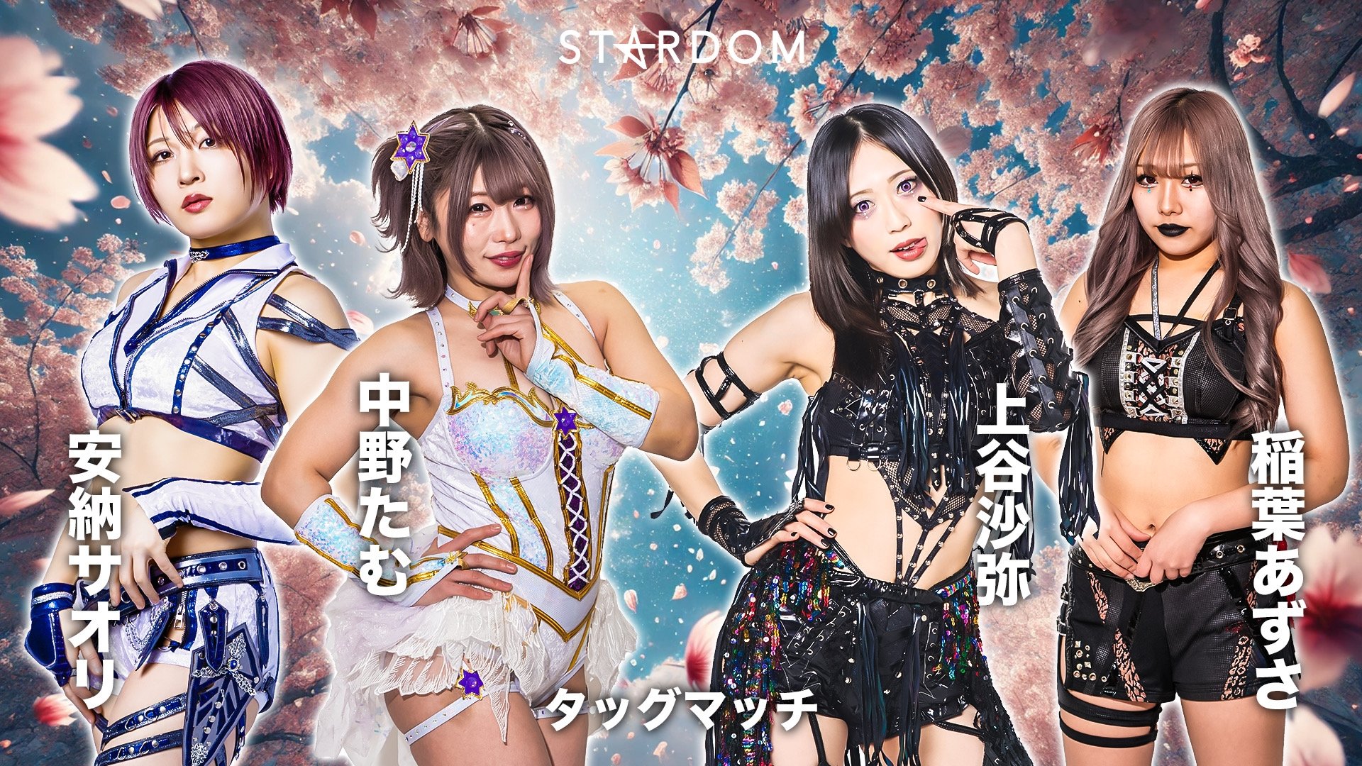 Episode 30