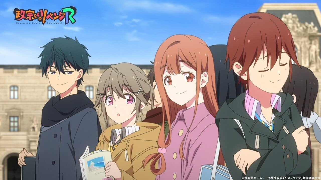 Masamune-kun no Revenge R Dublado Todos os Episódios Online