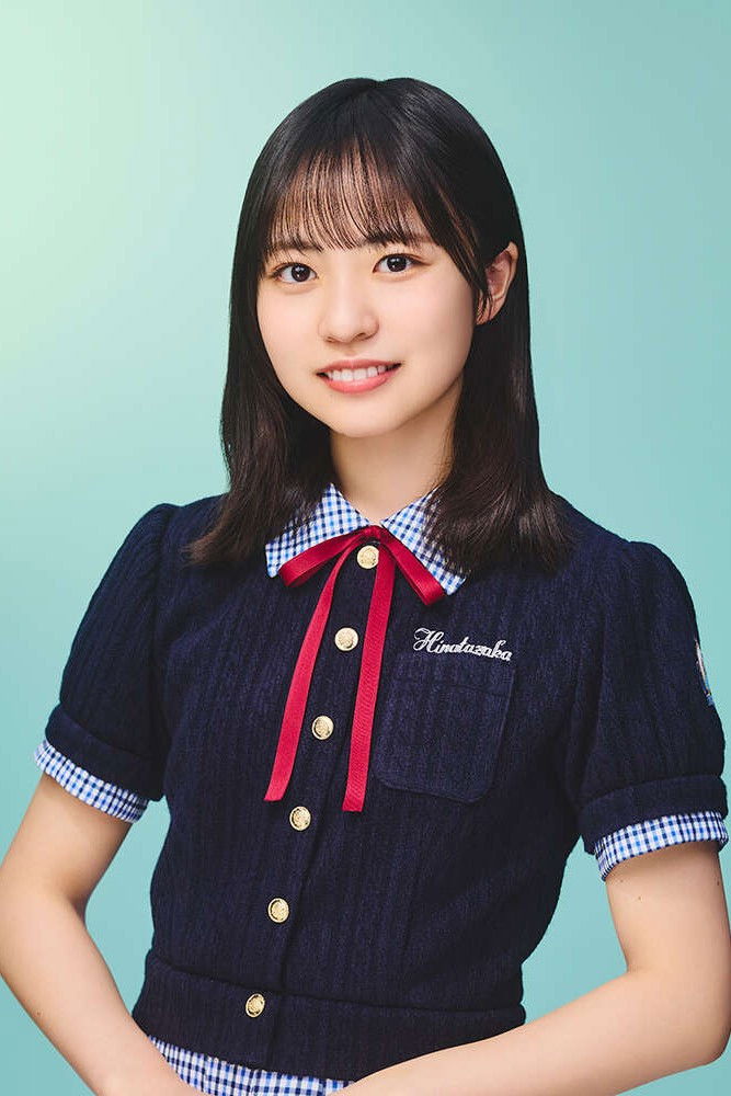 et billede af Shogenji Yoko