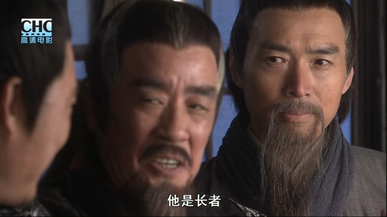 镖行天下前传7:编外人选