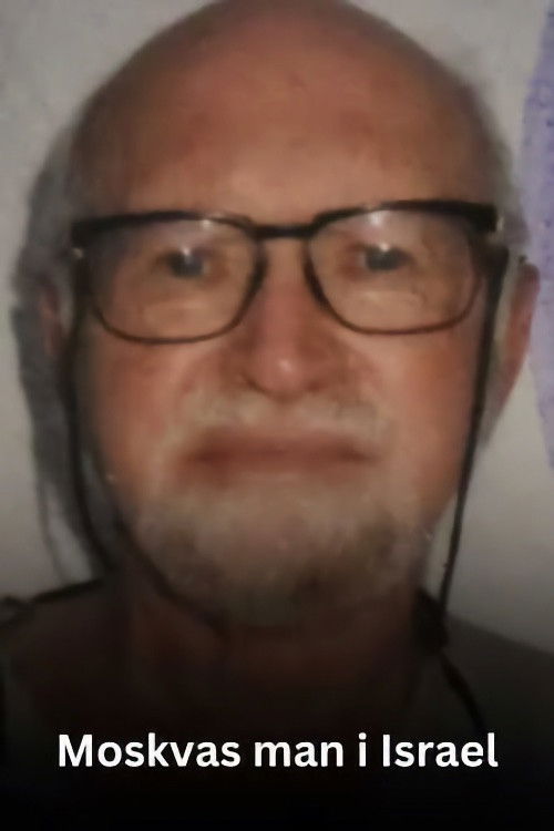 Moskvas man i Israel