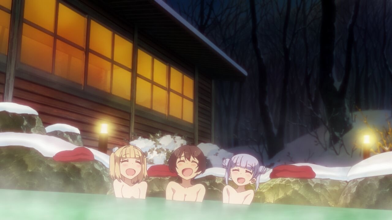 NEW GAME!