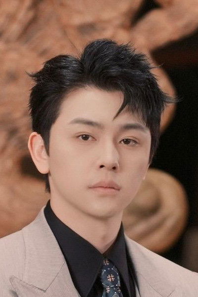 et billede af Shu Han