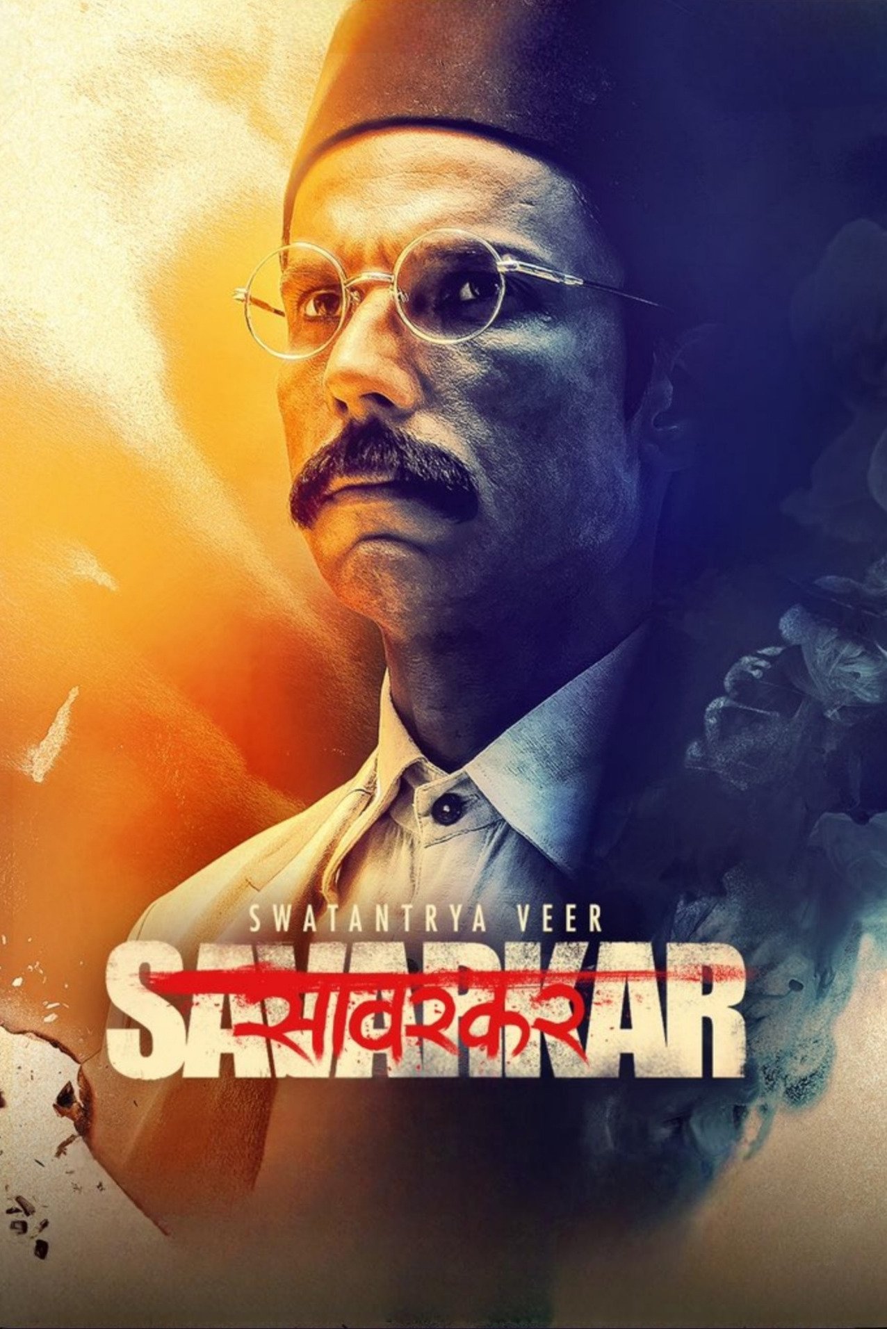 Download Swatantrya Veer Savarkar (2024) Hindi HDTS 1080p 720p & 480p Filmyhut