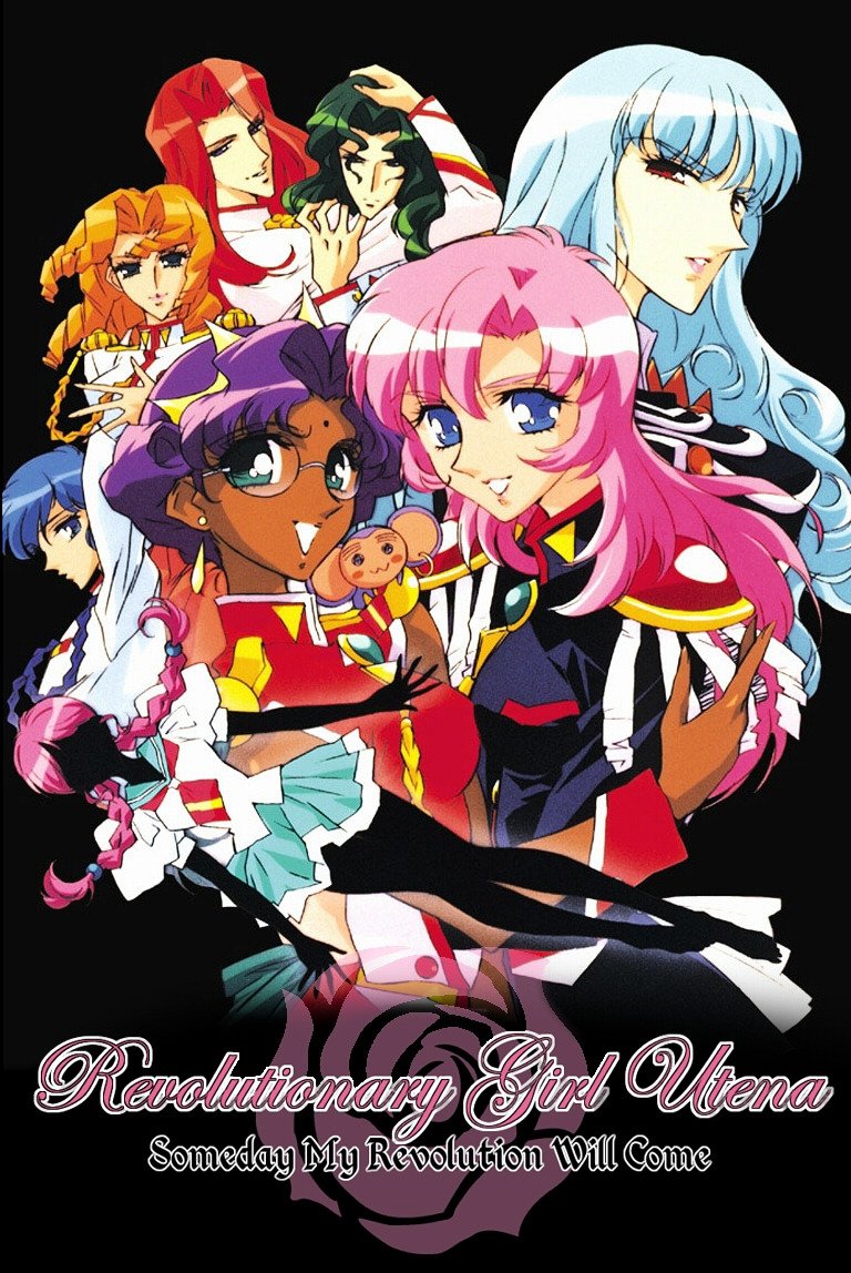 Revolutionary Girl Utena: The Movie