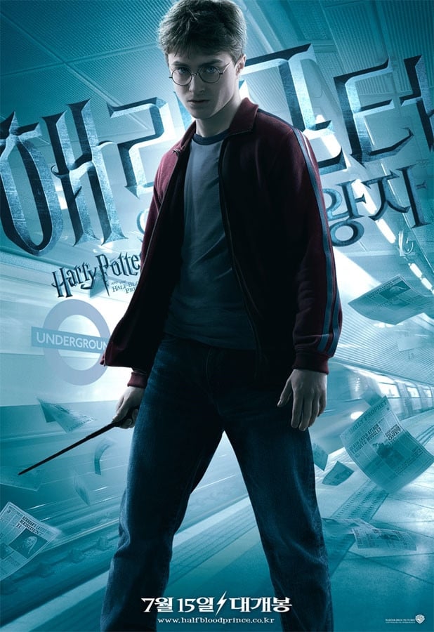 Harry Potter and the Half-Blood Prince