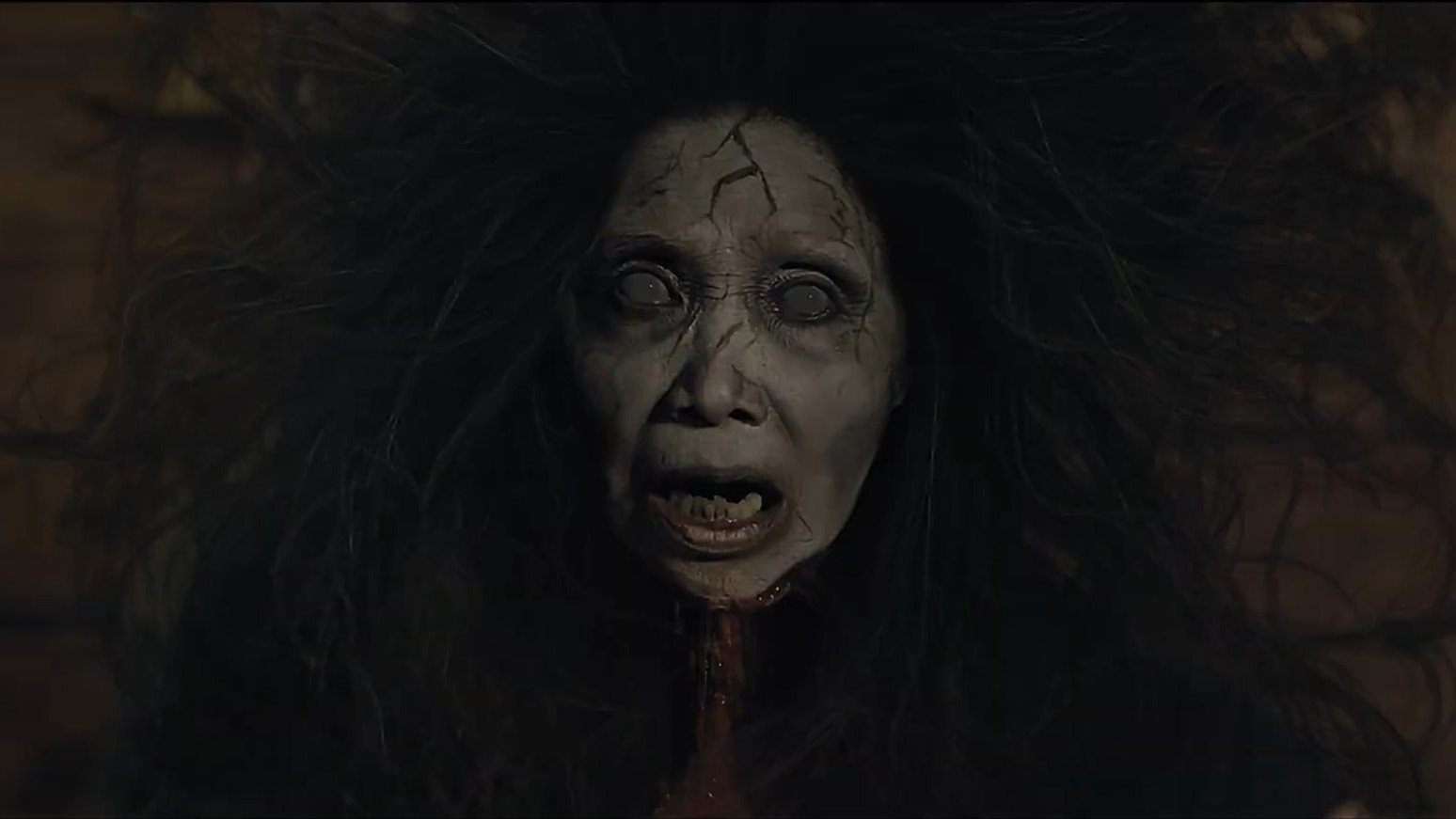 Kuyang (2024)