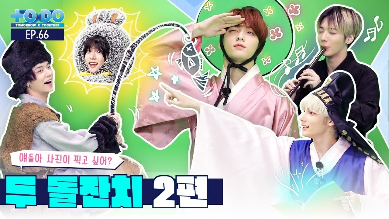 TO DO X TXT - Épisode 16