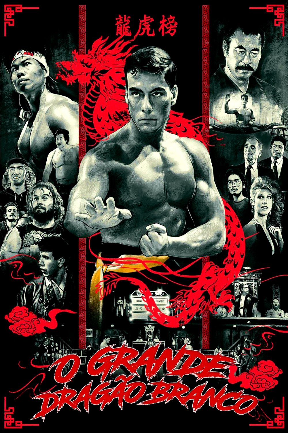 Bloodsport