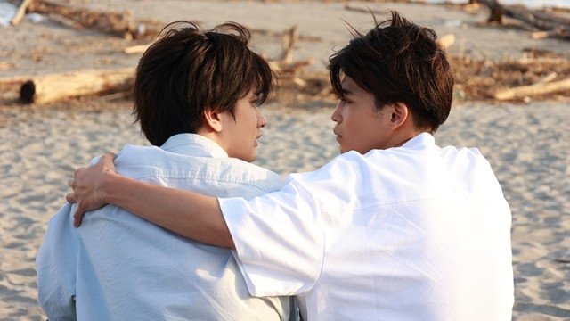 Thumbnail for The End Of The Gloomy Rain Season 1 Episode 4