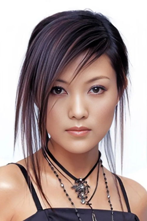 et billede af Xie Yuxin