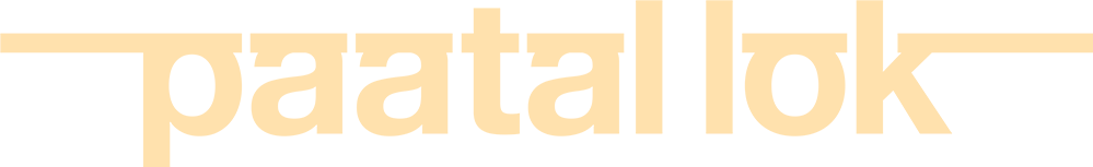 Paatal Lok