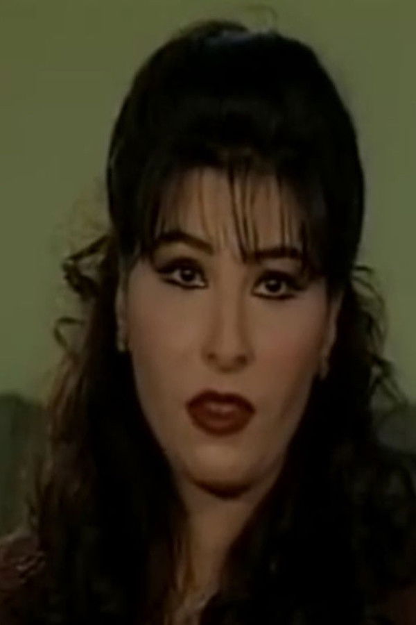 et billede af Gharam