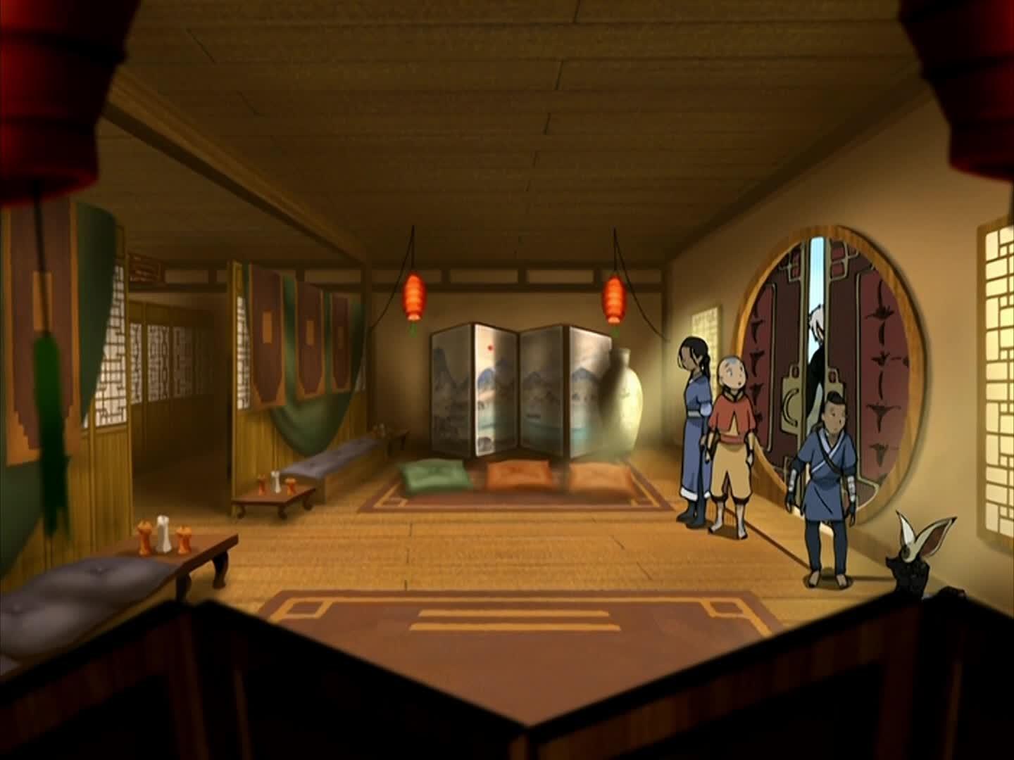 Avatar: The Last Airbender