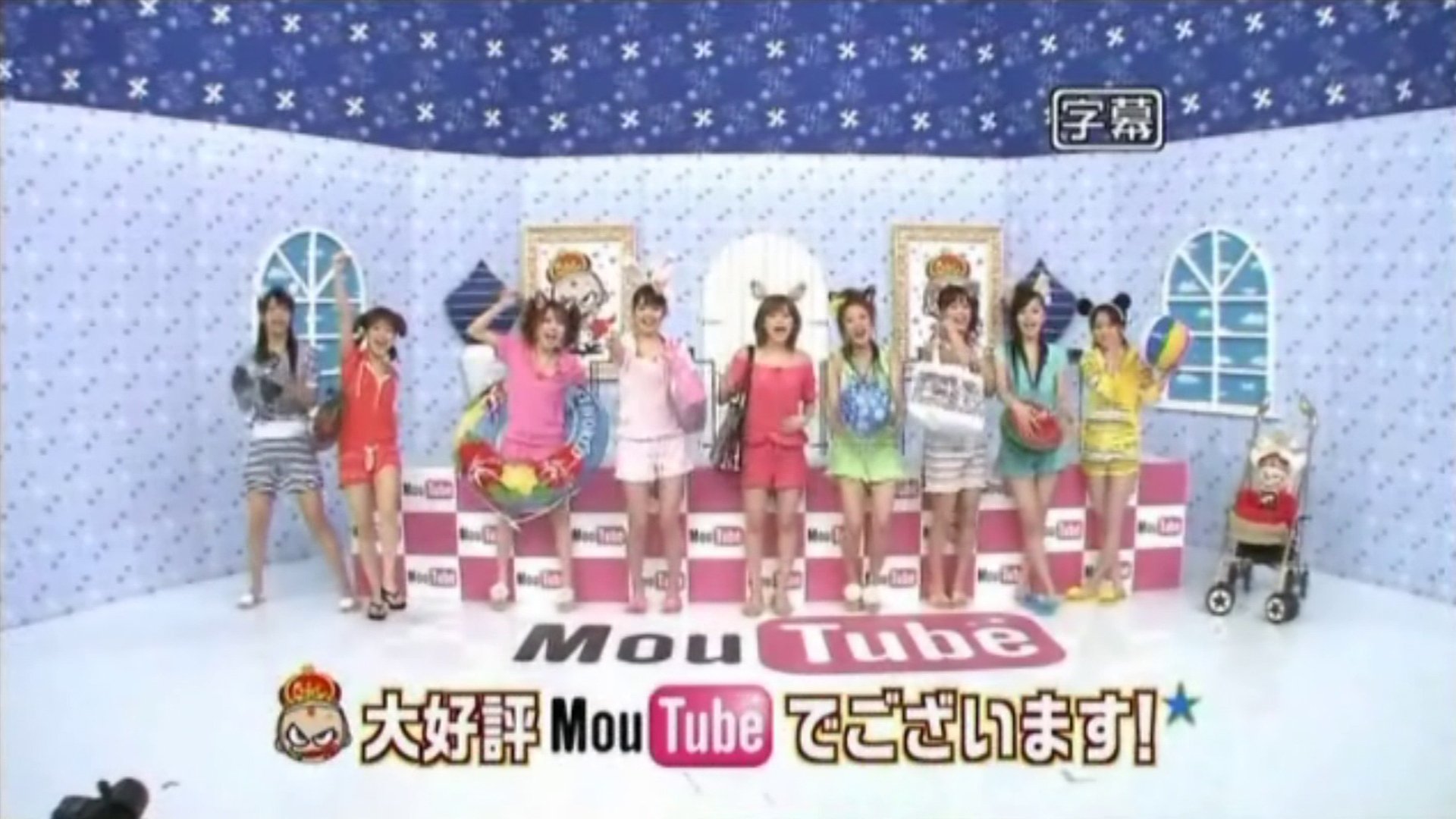 MouTube 24