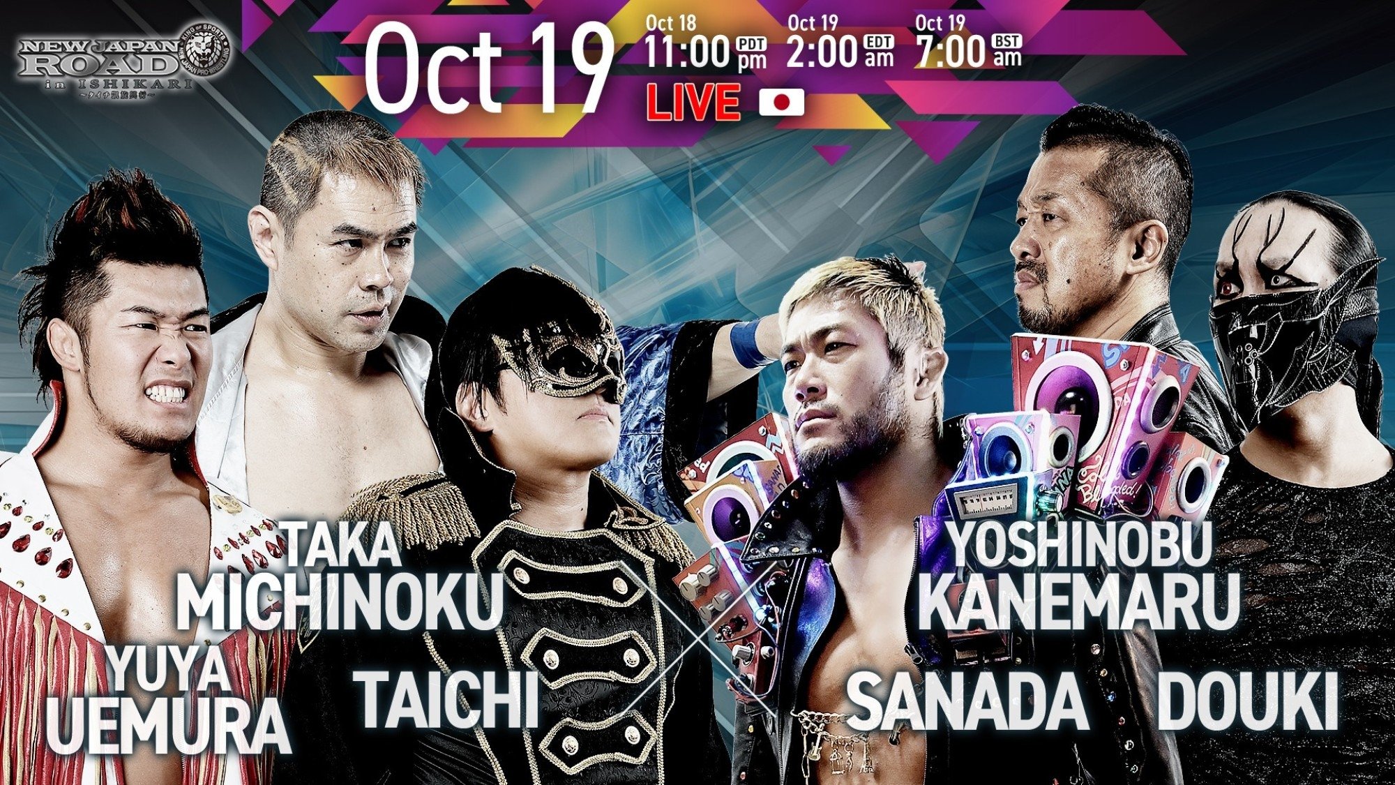 NJPW New Japan Road in Ishikari 2025