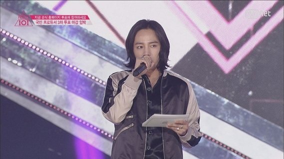 Produce 101