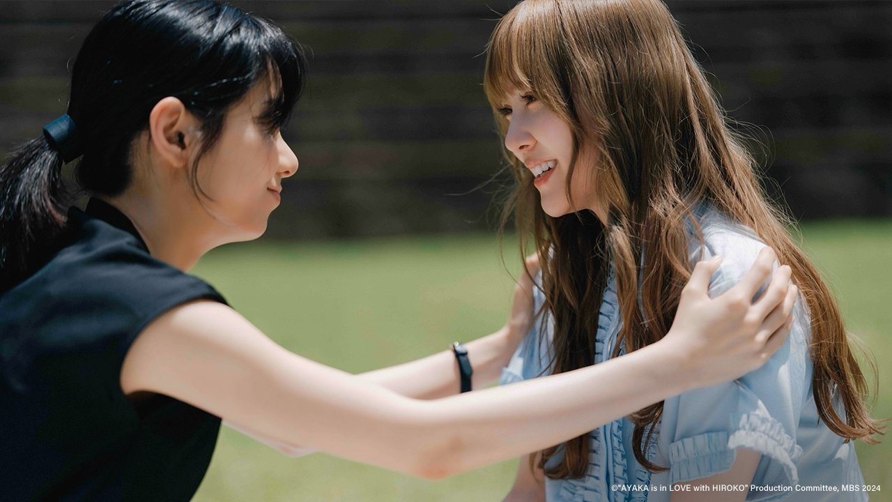 AYAKA is in LOVE with HIROKO