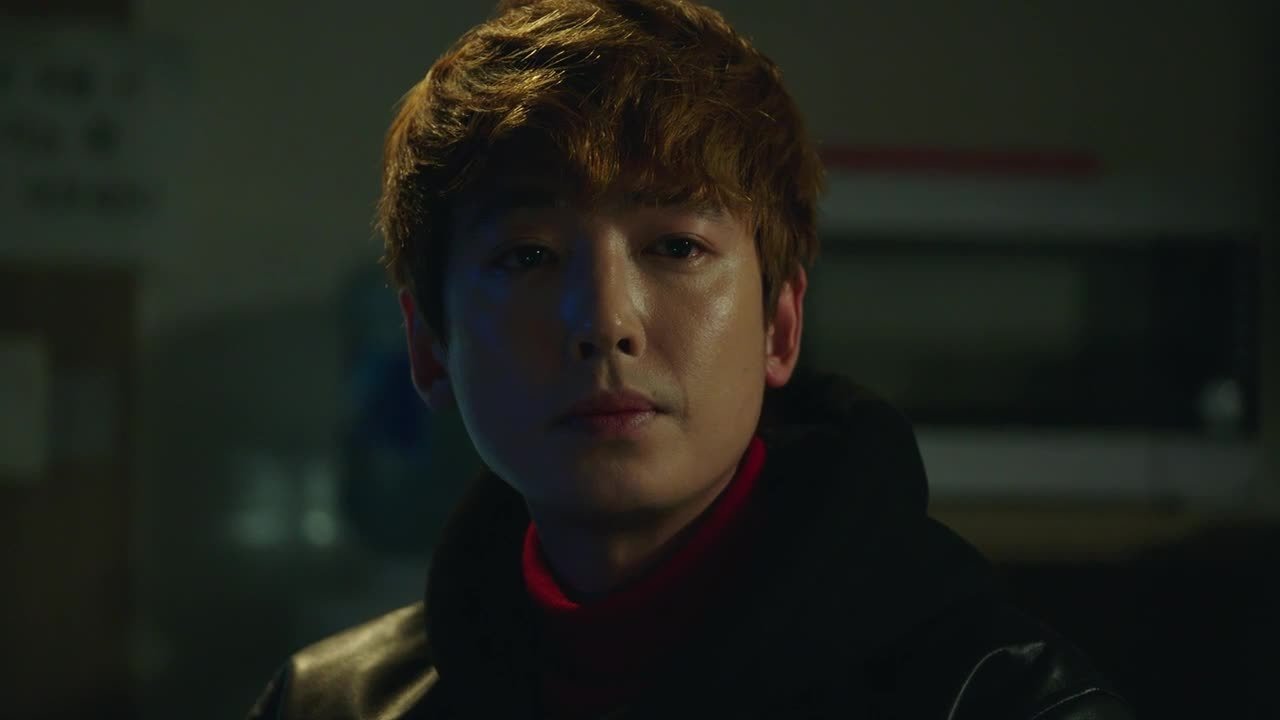 Missing Nine