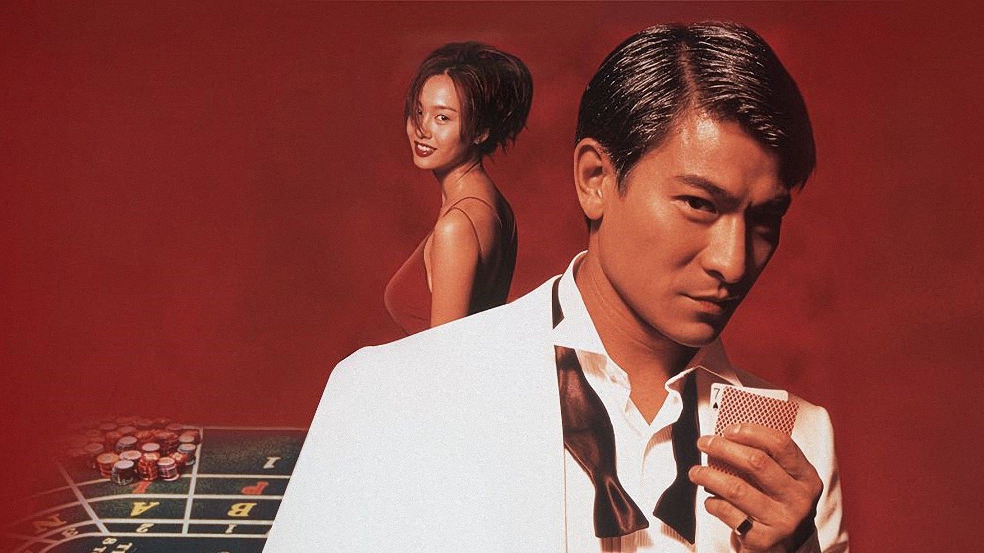 The Conman (1998)