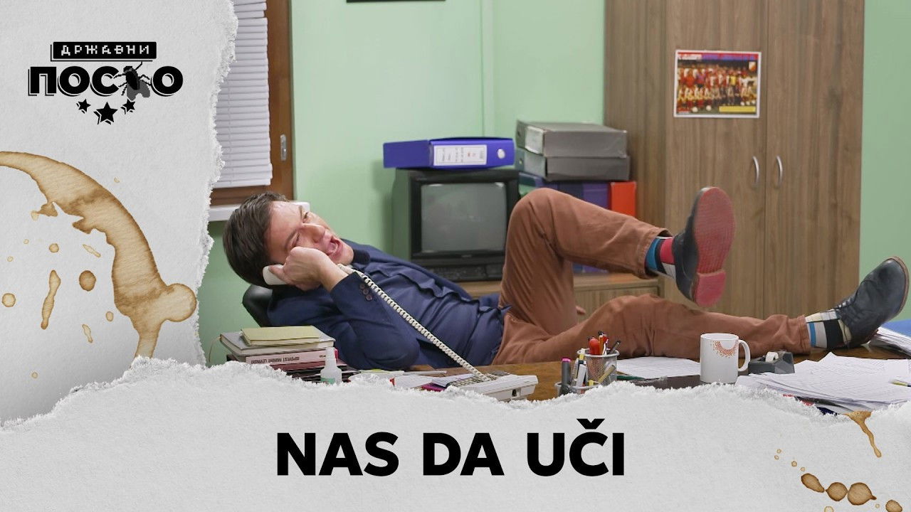 Državni posao Season 14 :Episode 111  2514 Nas da uči