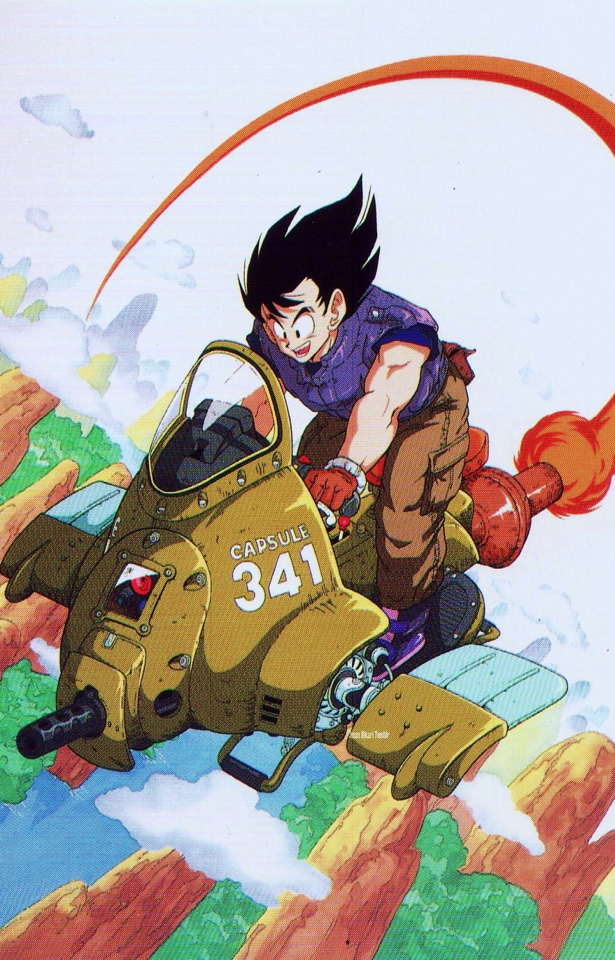 Dragon Ball (TV Series 1986-1989) - Posters — The Movie Database (TMDb)