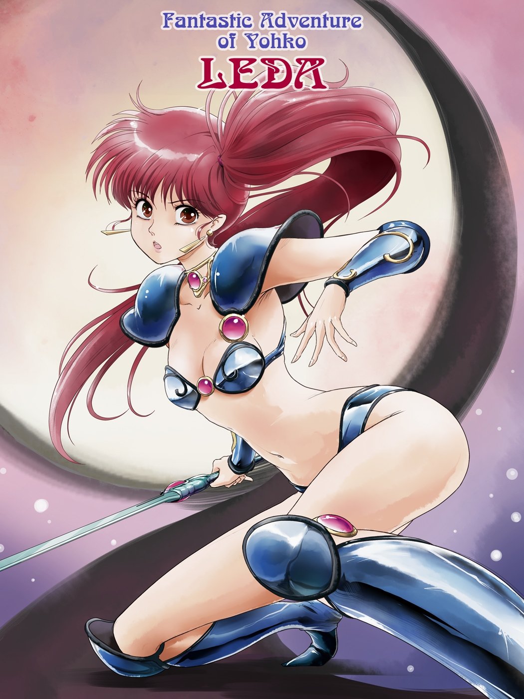 Leda - The Fantastic Adventure of Yohko