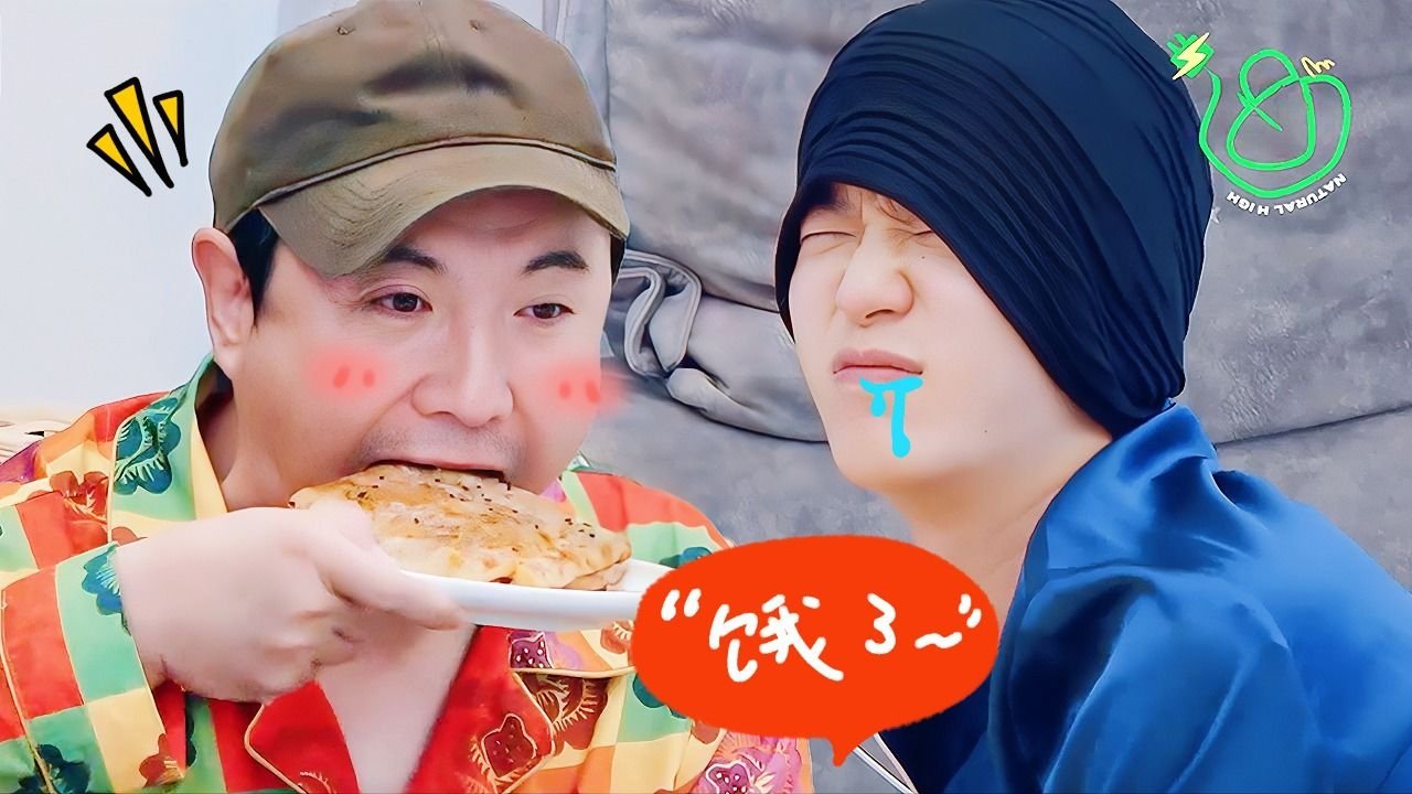 Thumbnail for S1 EP5 Extra Season 0 Episode 12