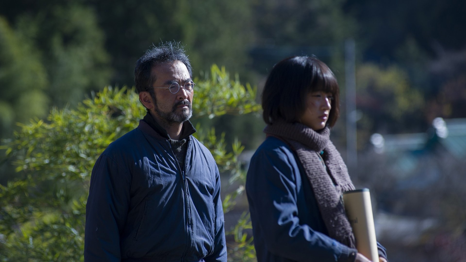 The Sun (2016)