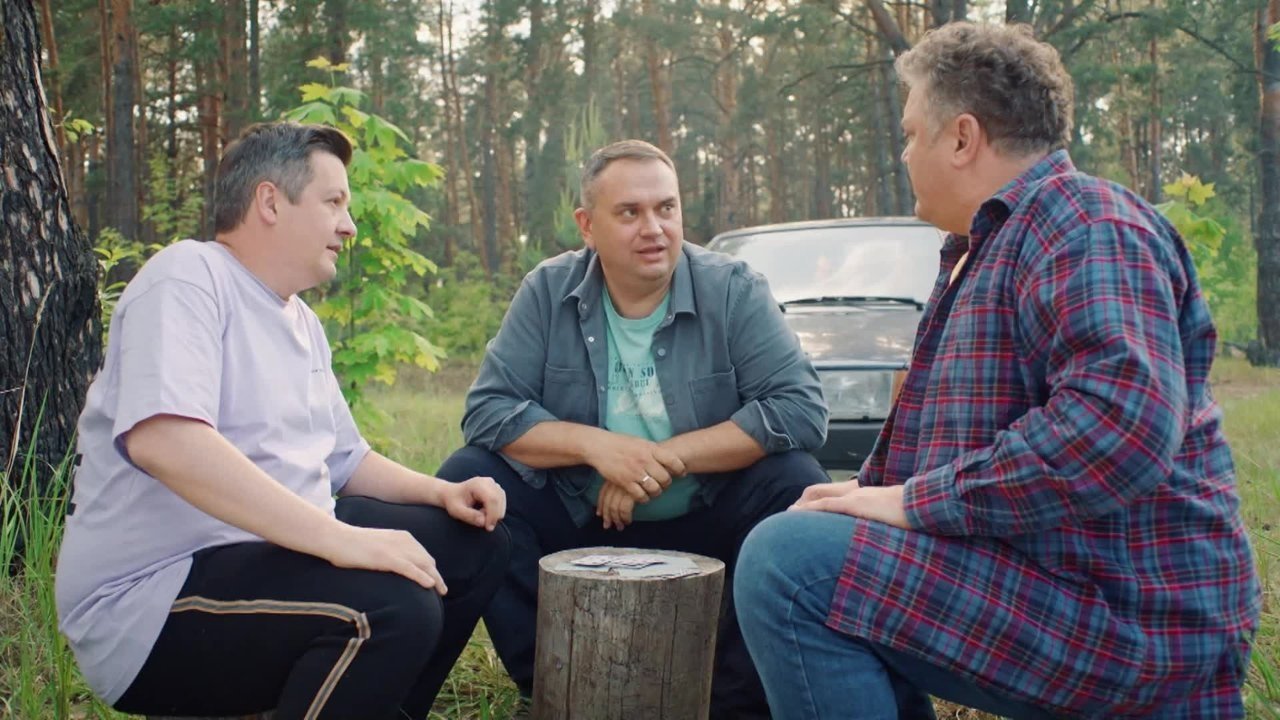 Episode 7