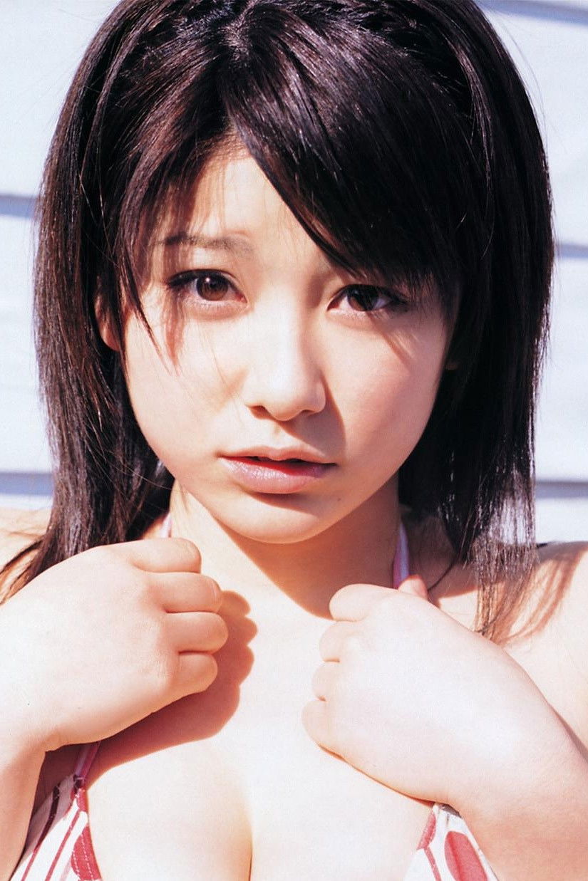 et billede af Airi Nakajima