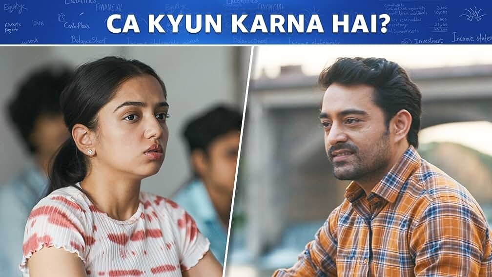 Thumbnail for CA Kyu Karna Hai? Season 1 Episode 1