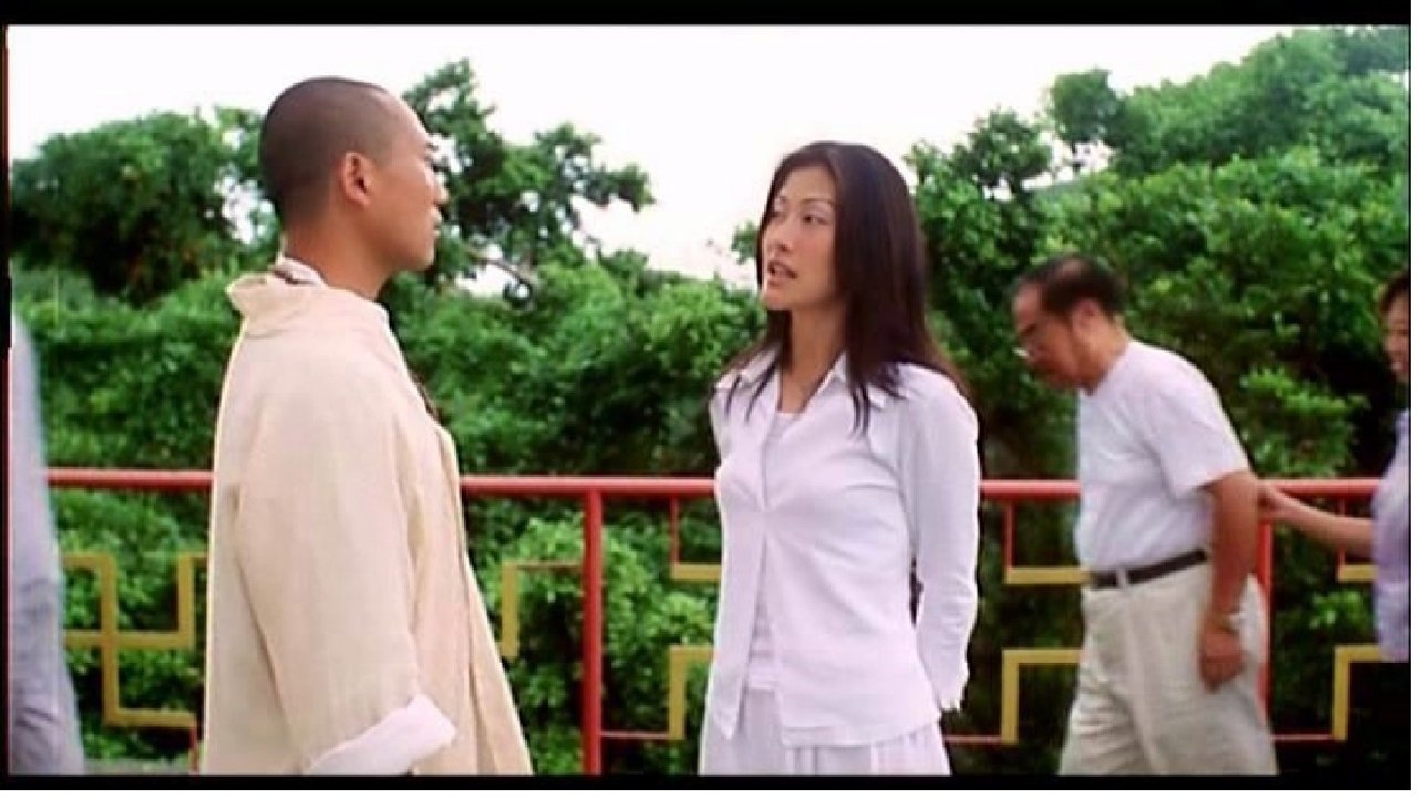 Love au Zen (2001)